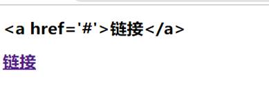 代码
